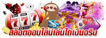 t88 slot วอ เลท ไม่มีขั้นต่ํา